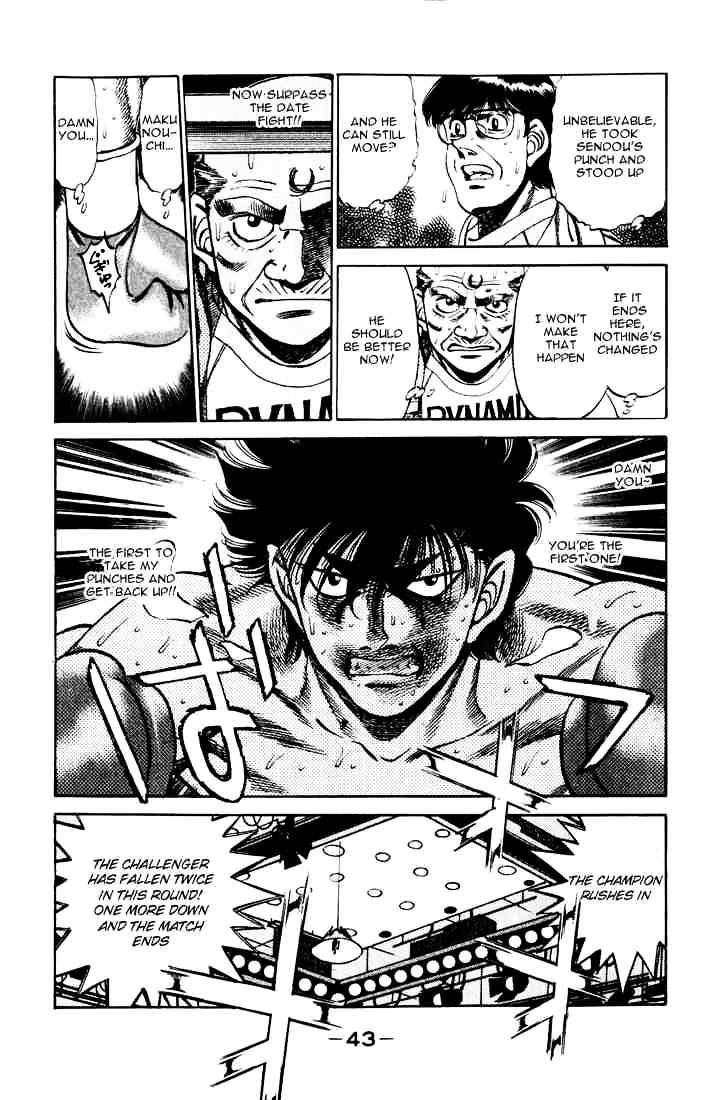 Hajime no Ippo: Fighting Spirit, Chapter 262 image 03